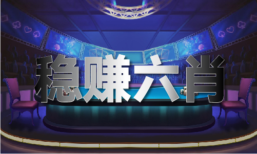 |利来老牌国际官方入口高清图库（中国）官方网站IOS安卓手机APP下载安装