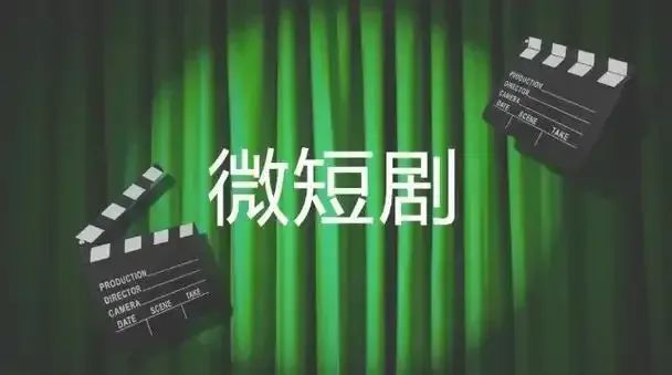 美日再次炒作所谓“台湾有事”【看世界·新闻早知道】